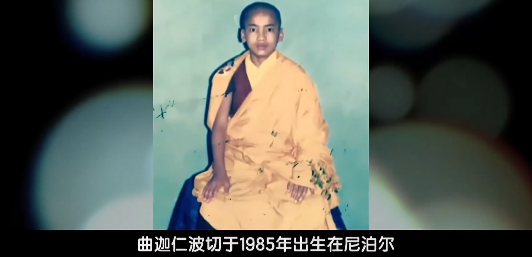 曲迦老師的學習、禪修與公益活動紀錄