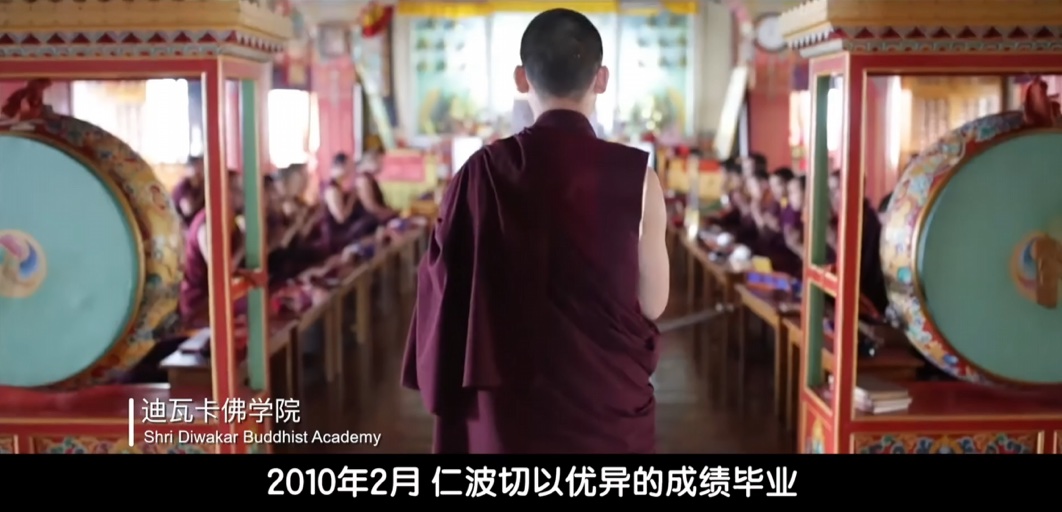 曲迦老師的學習、禪修與公益活動紀錄