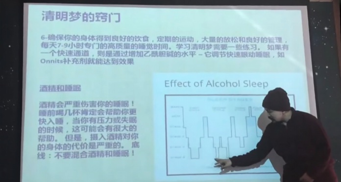 曲迦老師的學習、禪修與公益活動紀錄
